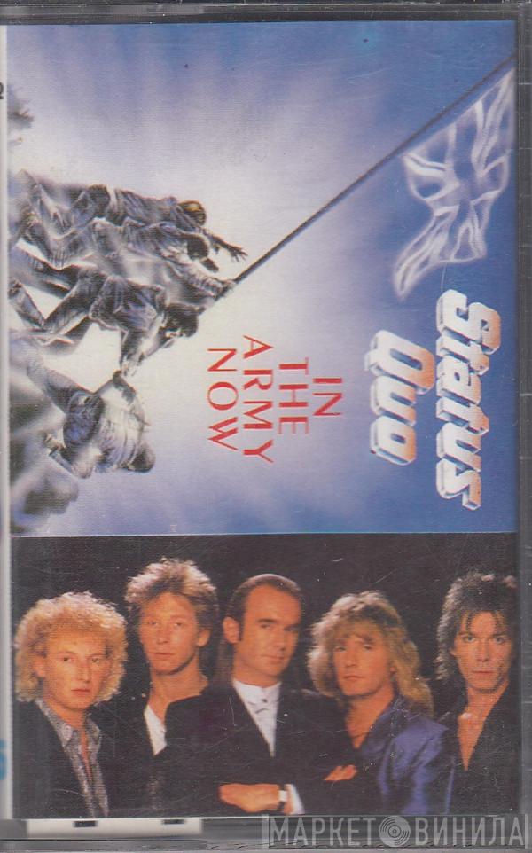  Status Quo  - In The Army Now