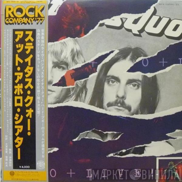  Status Quo  - Live