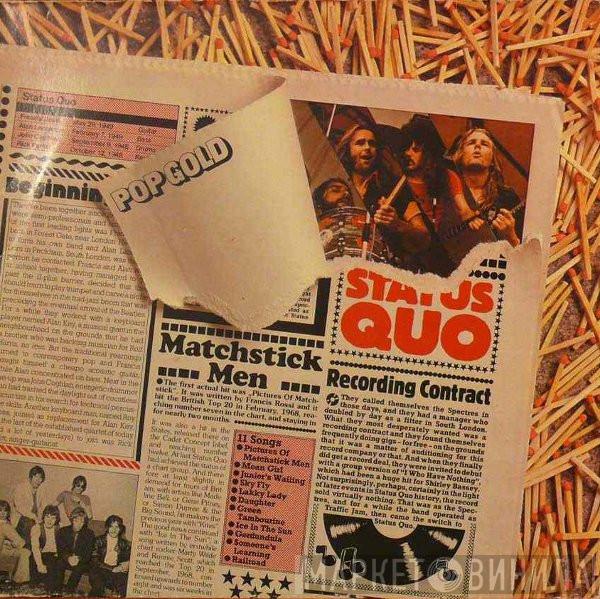  Status Quo  - Pop Gold