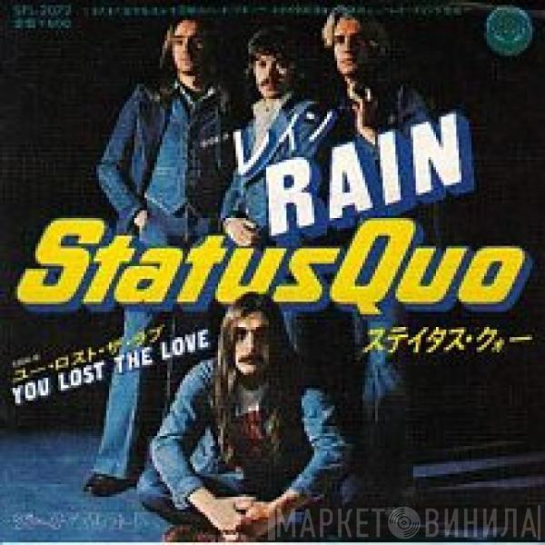  Status Quo  - Rain