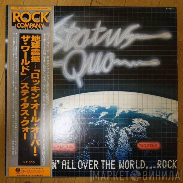  Status Quo  - Rockin' All Over The World