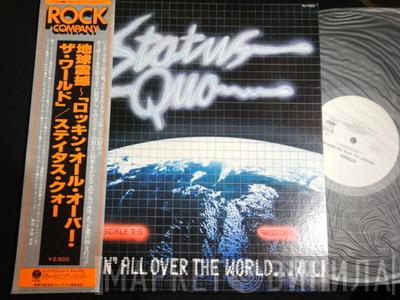  Status Quo  - Rockin' All Over The World