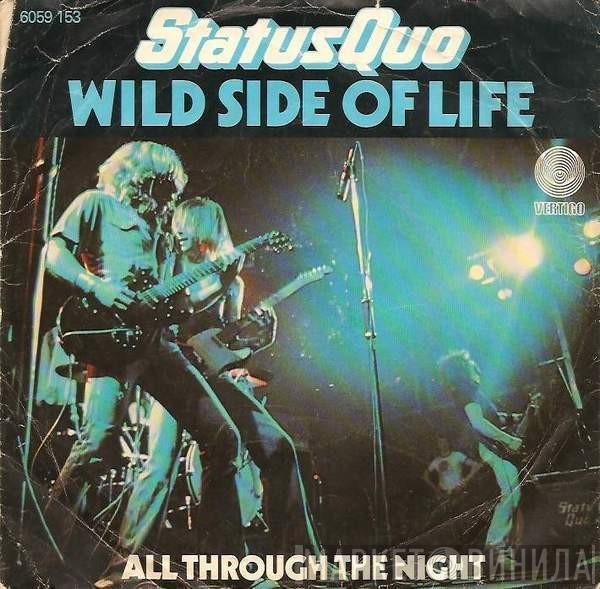  Status Quo  - Wild Side Of Life