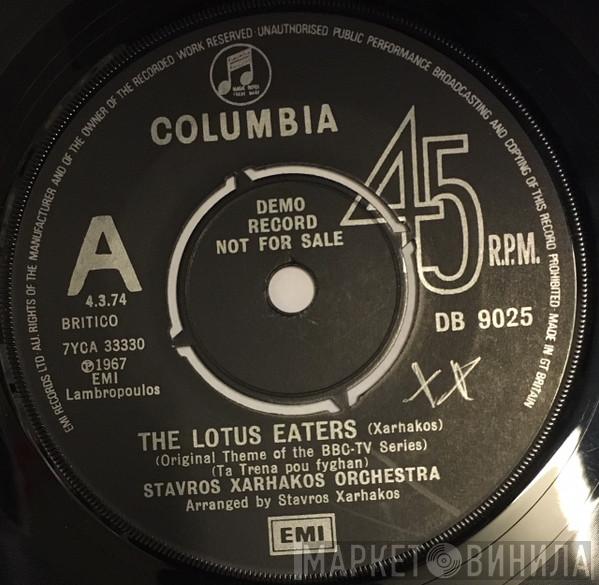 Stavros Xarhakos Orchestra - The Lotus Eaters (Original Theme Of The B.B.C.-T.V. Series)