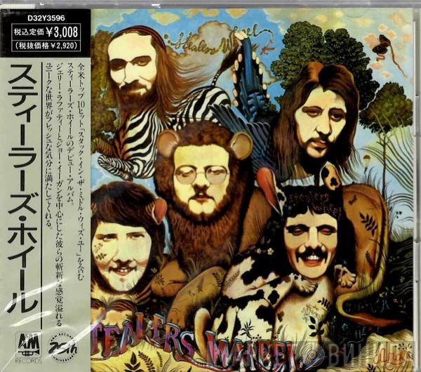  Stealers Wheel  - Stealers Wheel
