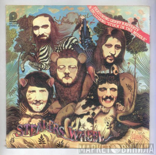  Stealers Wheel  - Stealers Wheel