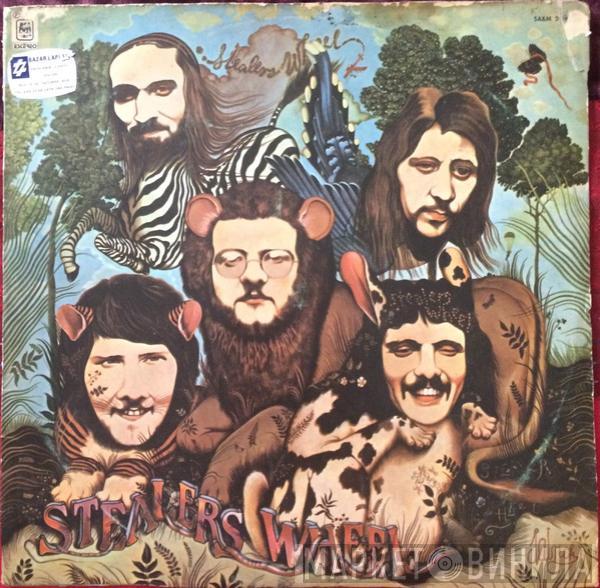  Stealers Wheel  - Stealers Wheel