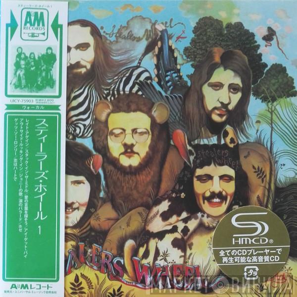  Stealers Wheel  - Stealers Wheel