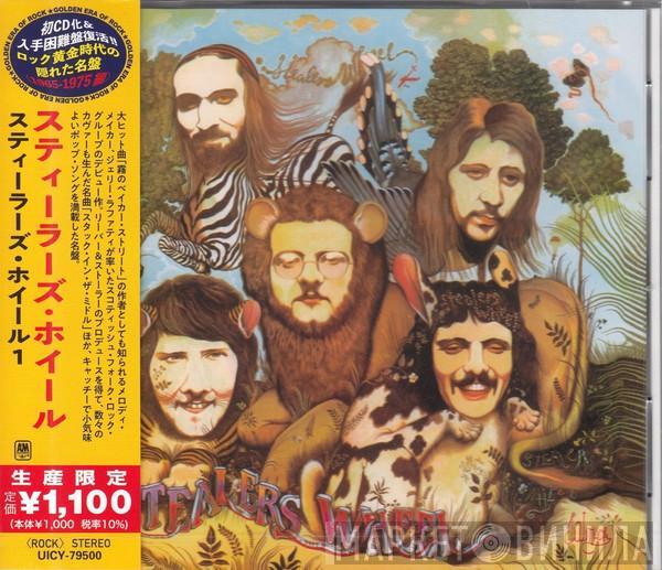  Stealers Wheel  - Stealers Wheel