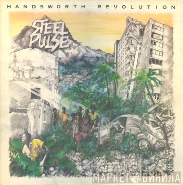 Steel Pulse - Handsworth Revolution