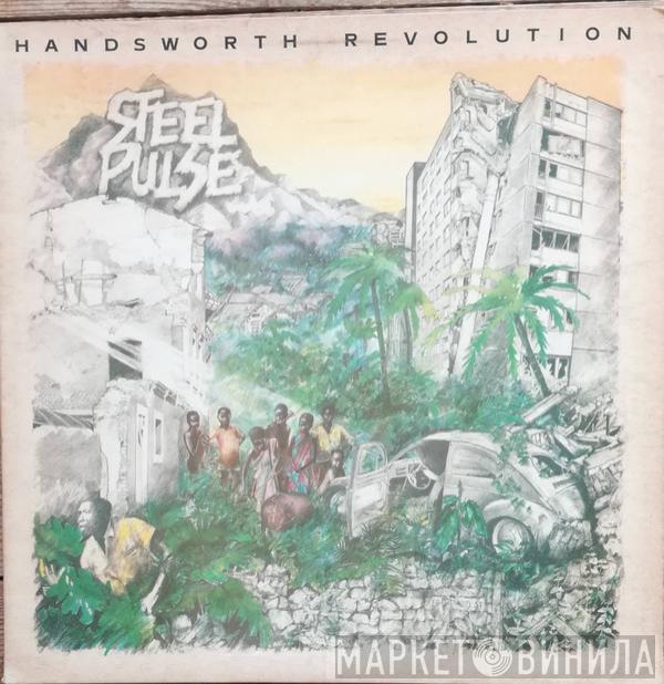Steel Pulse - Handsworth Revolution