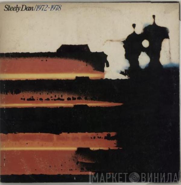  Steely Dan  - 1972-1978