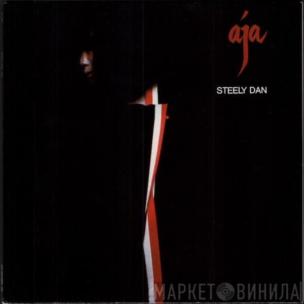 Steely Dan - Aja
