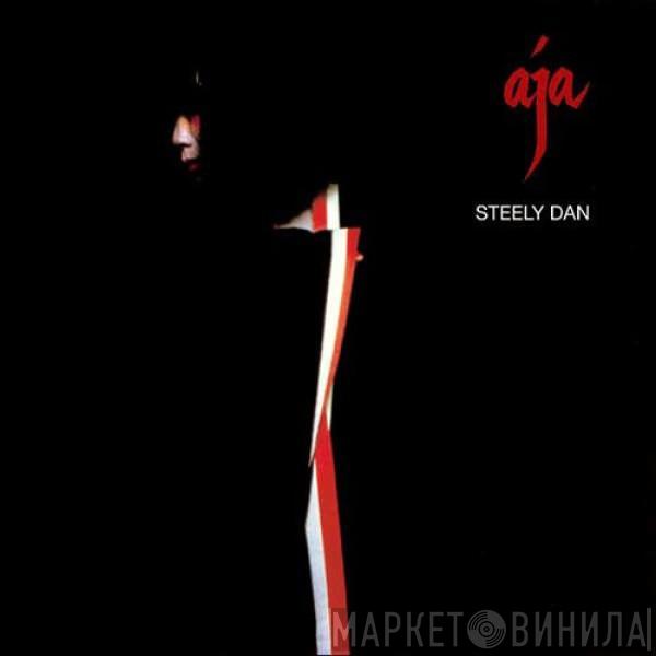 Steely Dan - Aja