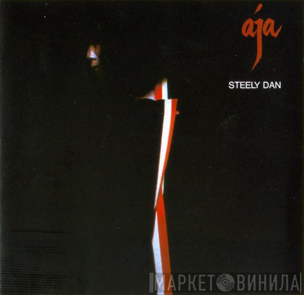  Steely Dan  - Aja