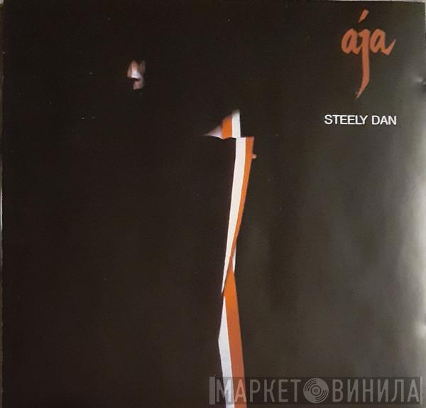  Steely Dan  - Aja