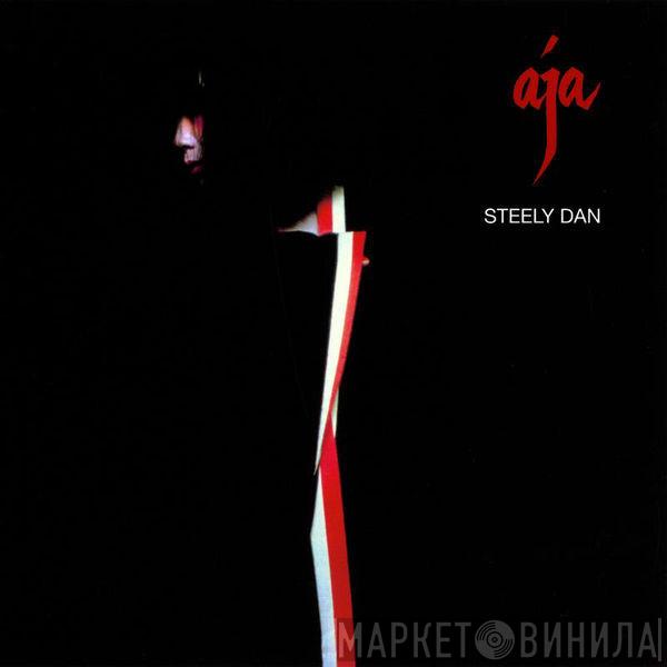 Steely Dan - Aja