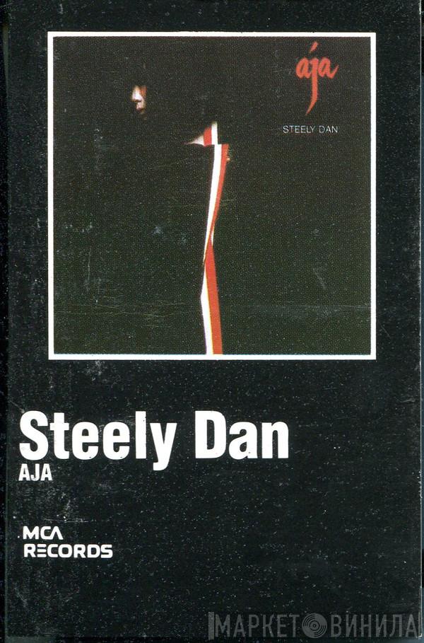  Steely Dan  - Aja