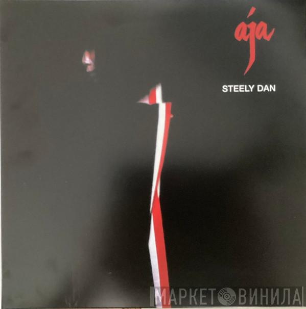  Steely Dan  - Aja