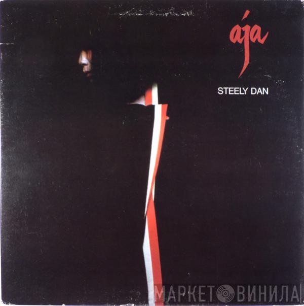  Steely Dan  - Aja
