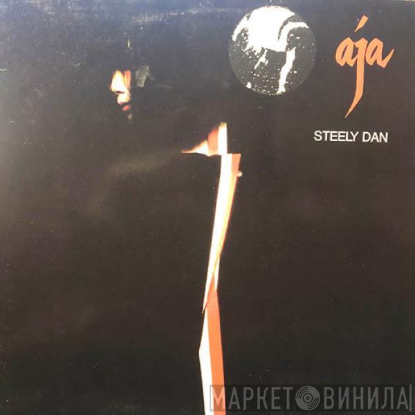  Steely Dan  - Aja
