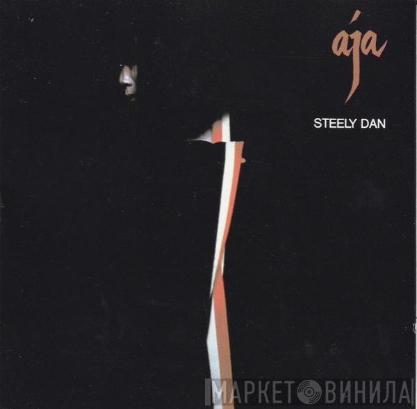  Steely Dan  - Aja