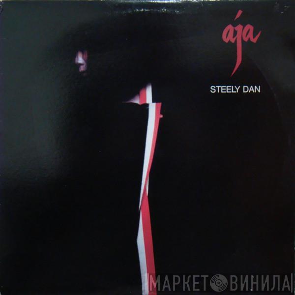  Steely Dan  - Aja