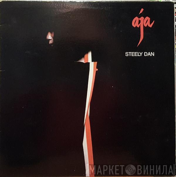  Steely Dan  - Aja
