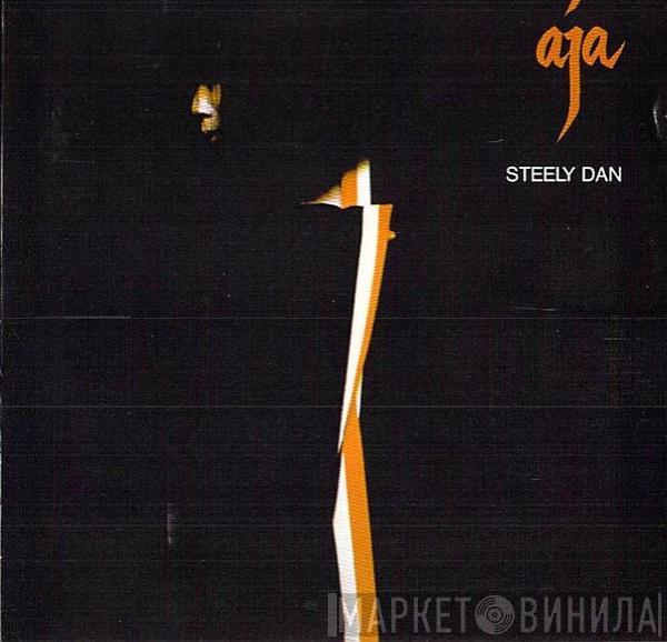  Steely Dan  - Aja