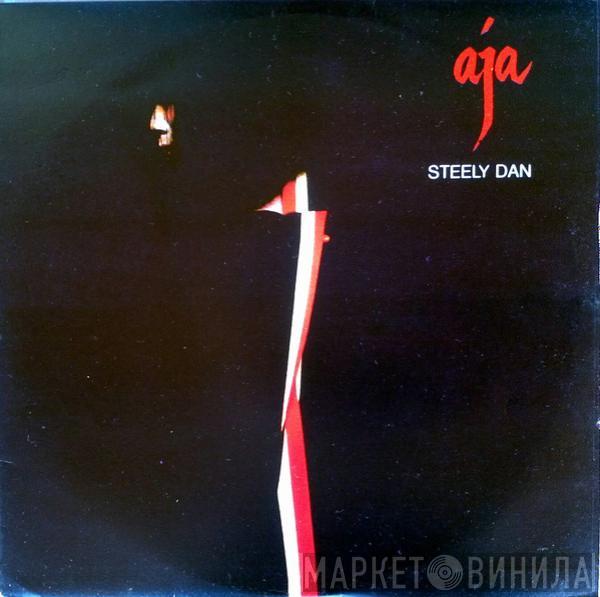  Steely Dan  - Aja