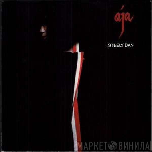  Steely Dan  - Aja