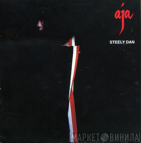  Steely Dan  - Aja