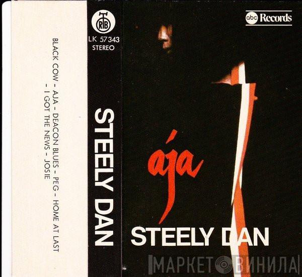  Steely Dan  - Aja