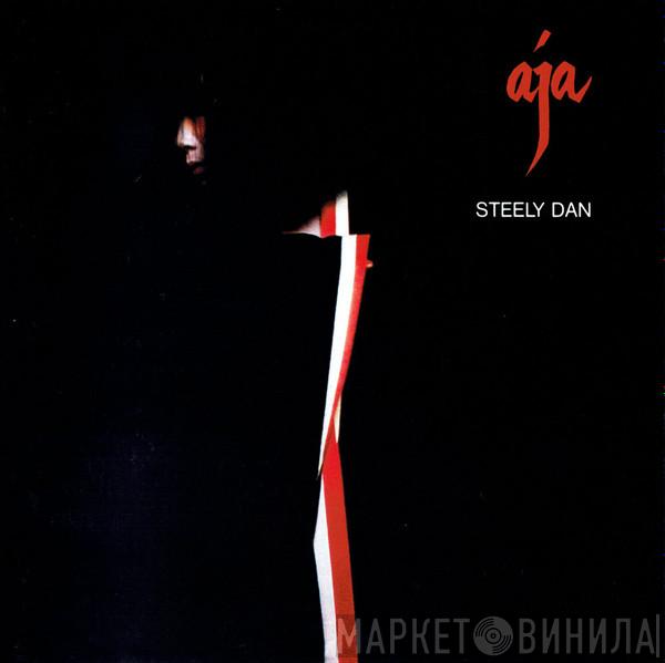  Steely Dan  - Aja