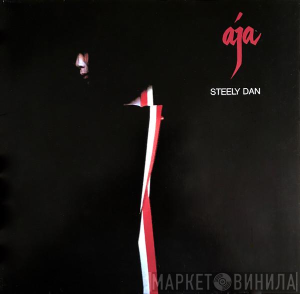 Steely Dan  - Aja