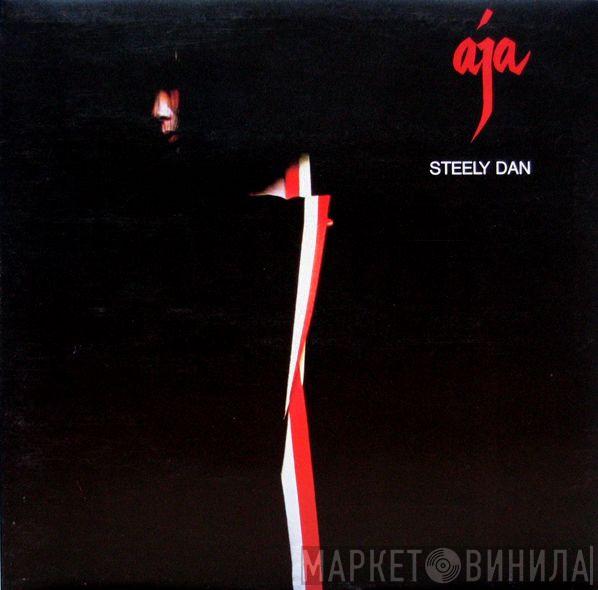  Steely Dan  - Aja