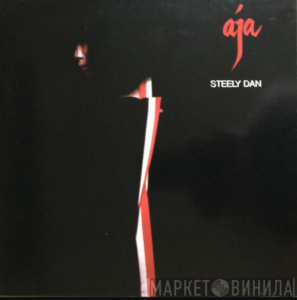  Steely Dan  - Aja