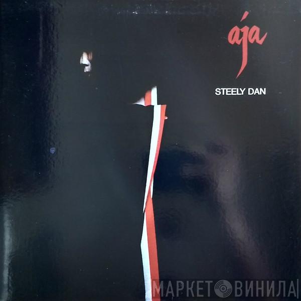  Steely Dan  - Aja