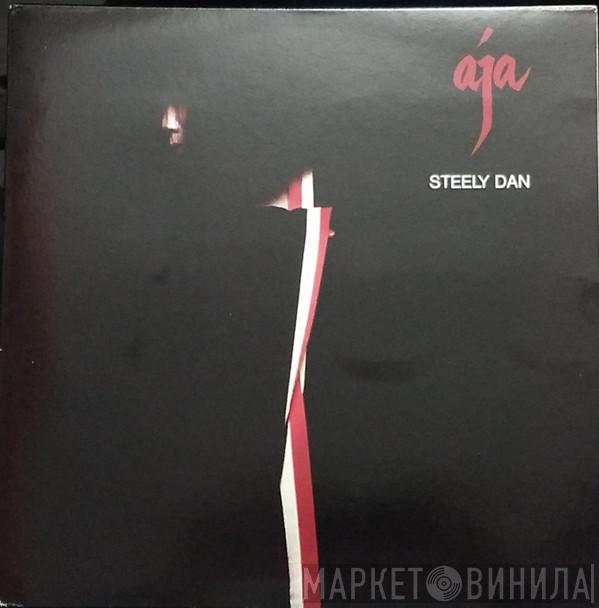 Steely Dan - Aja