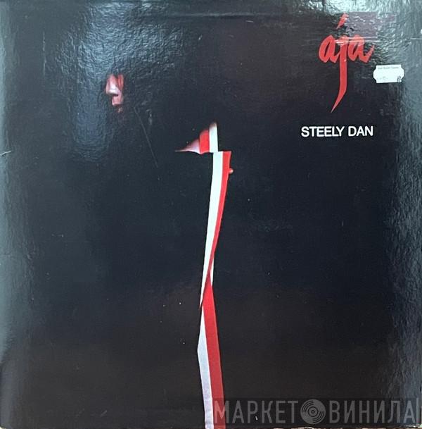  Steely Dan  - Aja