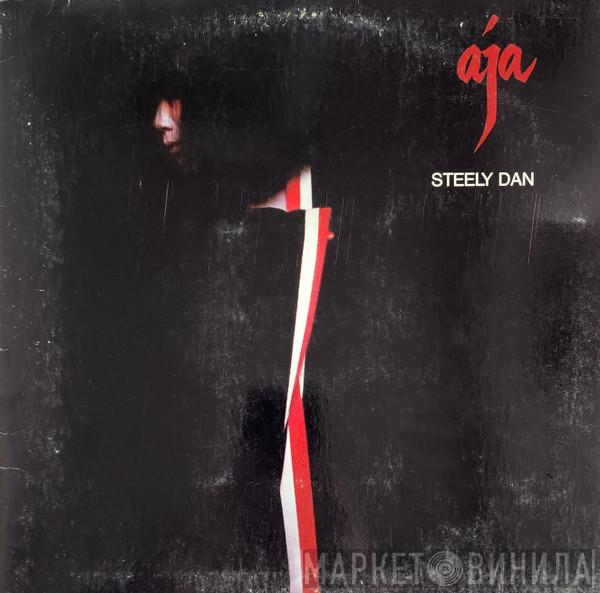  Steely Dan  - Aja