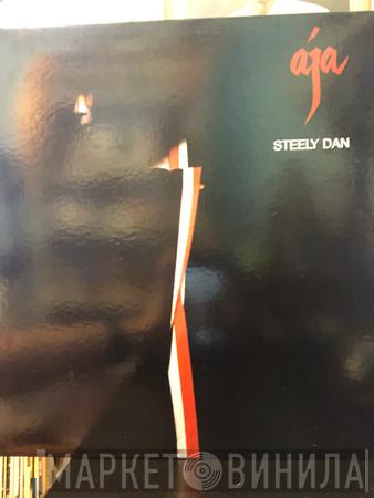  Steely Dan  - Aja