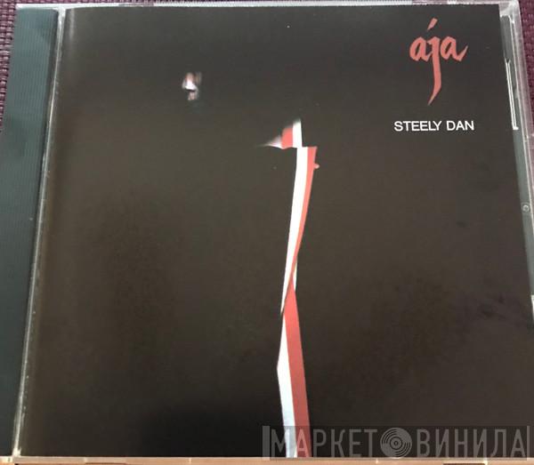  Steely Dan  - Aja