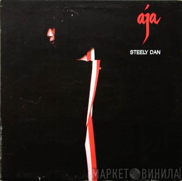  Steely Dan  - Aja