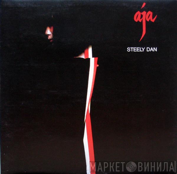 Steely Dan - Aja