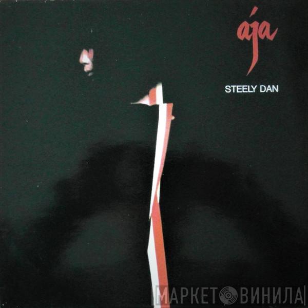  Steely Dan  - Aja