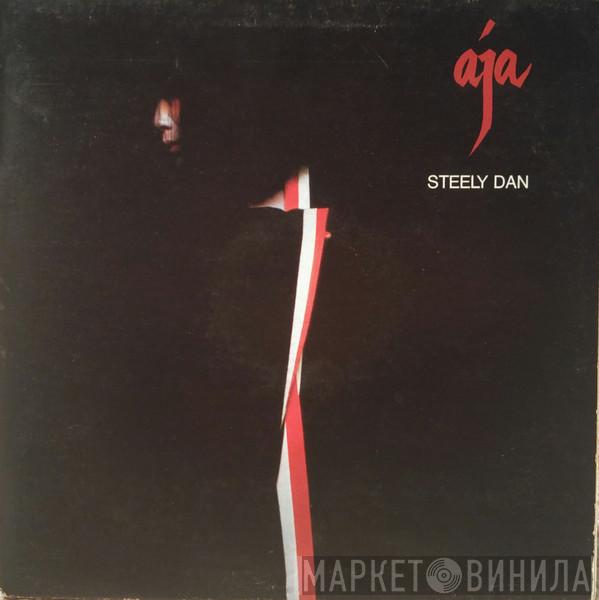 Steely Dan  - Aja