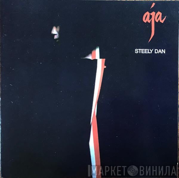  Steely Dan  - Aja