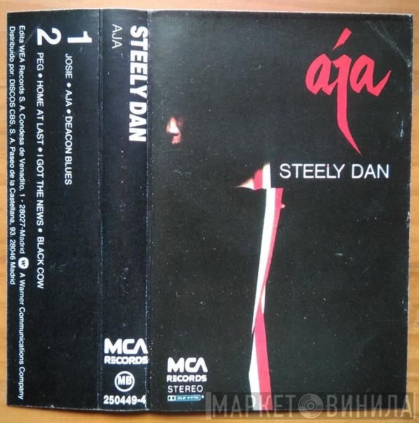  Steely Dan  - Aja