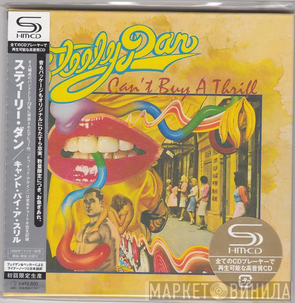  Steely Dan  - Can't Buy A Thrill